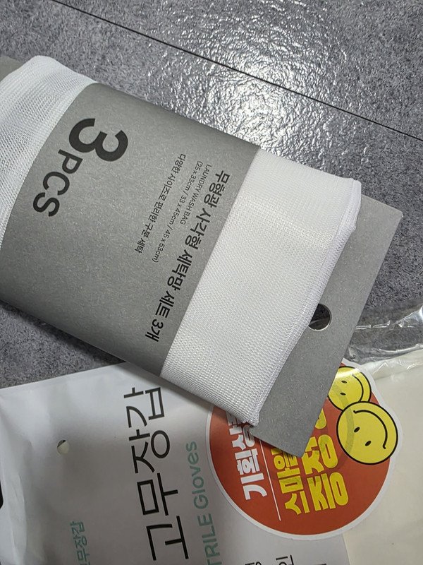 구매자가 올린 리뷰 사진