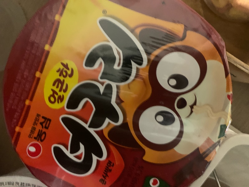 구매자가 올린 리뷰 사진