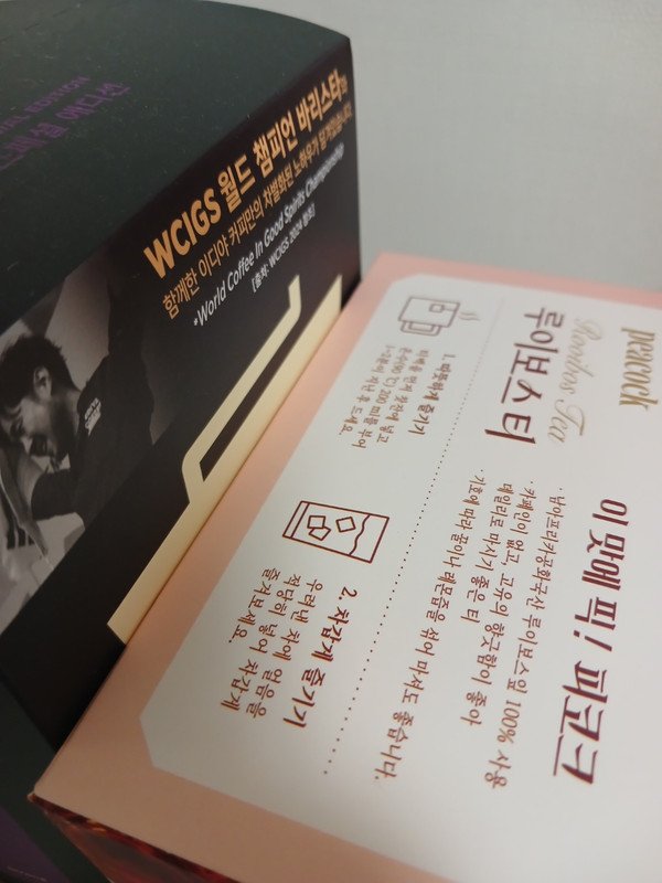 구매자가 올린 리뷰 사진