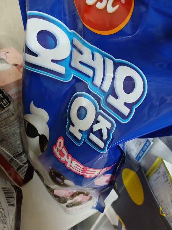 구매자가 올린 리뷰 사진