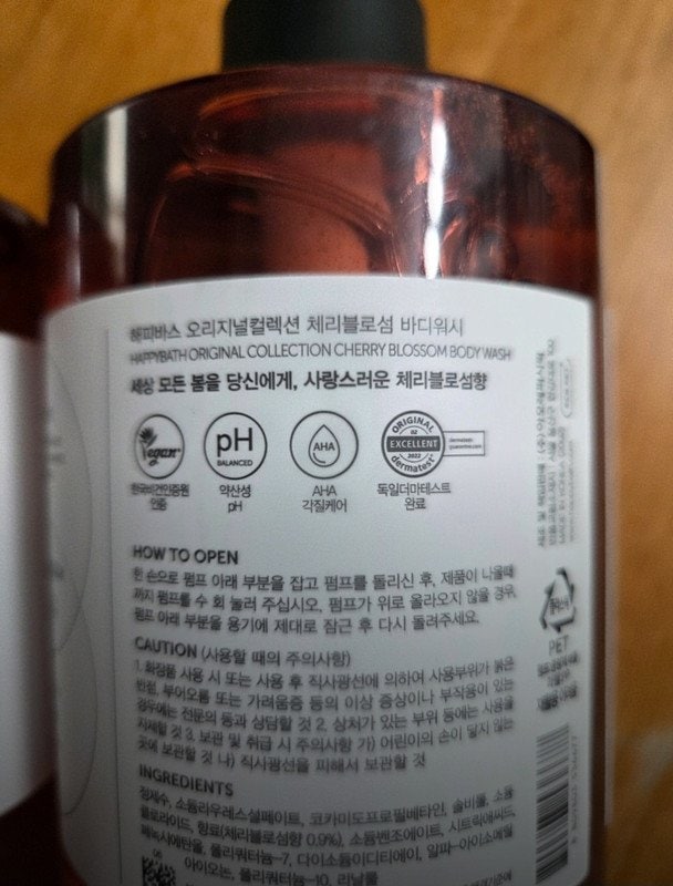 구매자가 올린 리뷰 사진