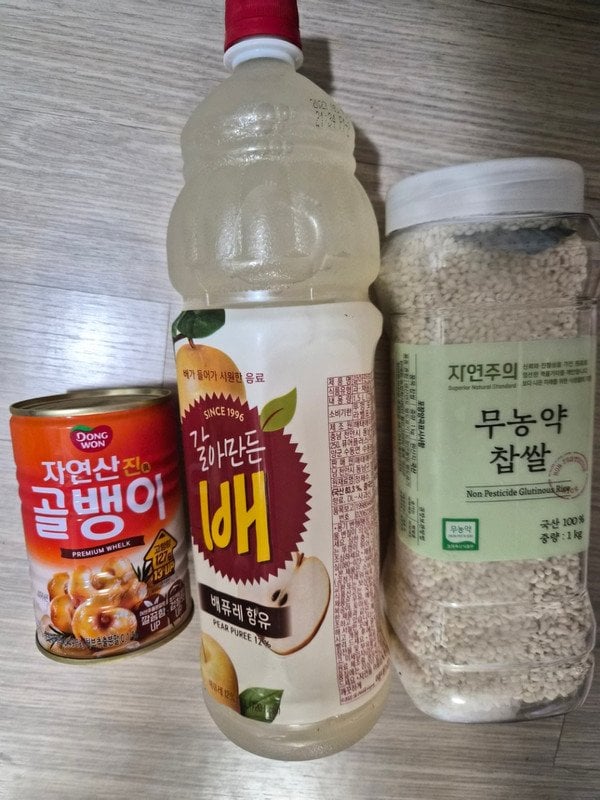 구매자가 올린 리뷰 사진