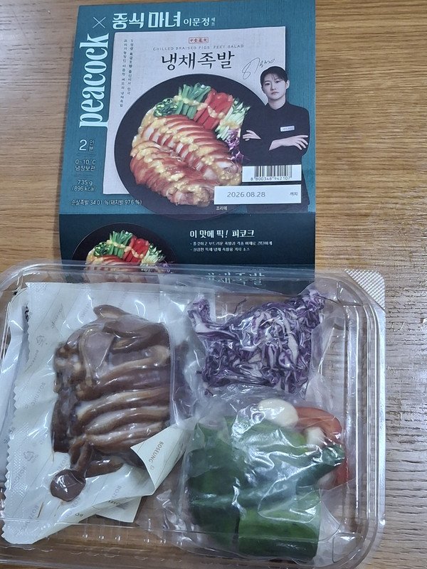 구매자가 올린 리뷰 사진