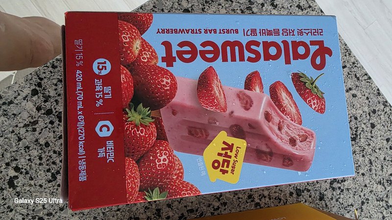 구매자가 올린 리뷰 사진