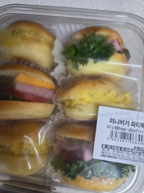 구매자가 올린 리뷰 사진