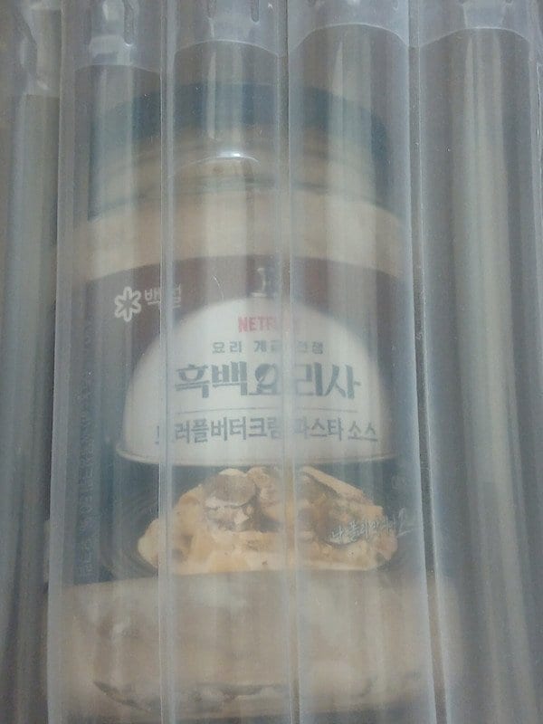 구매자가 올린 리뷰 사진