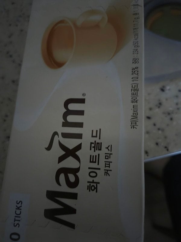 구매자가 올린 리뷰 사진