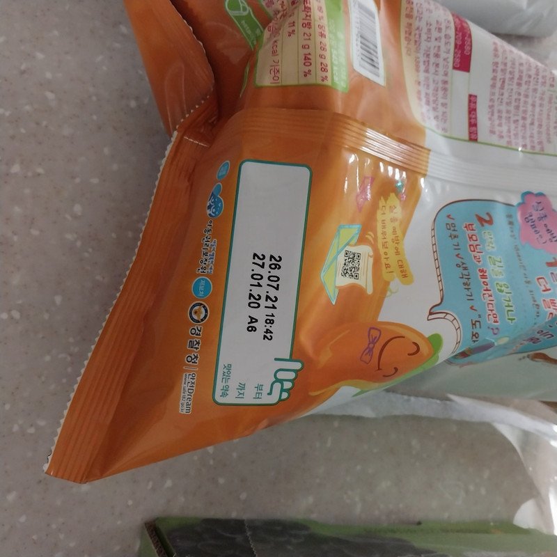 구매자가 올린 리뷰 사진