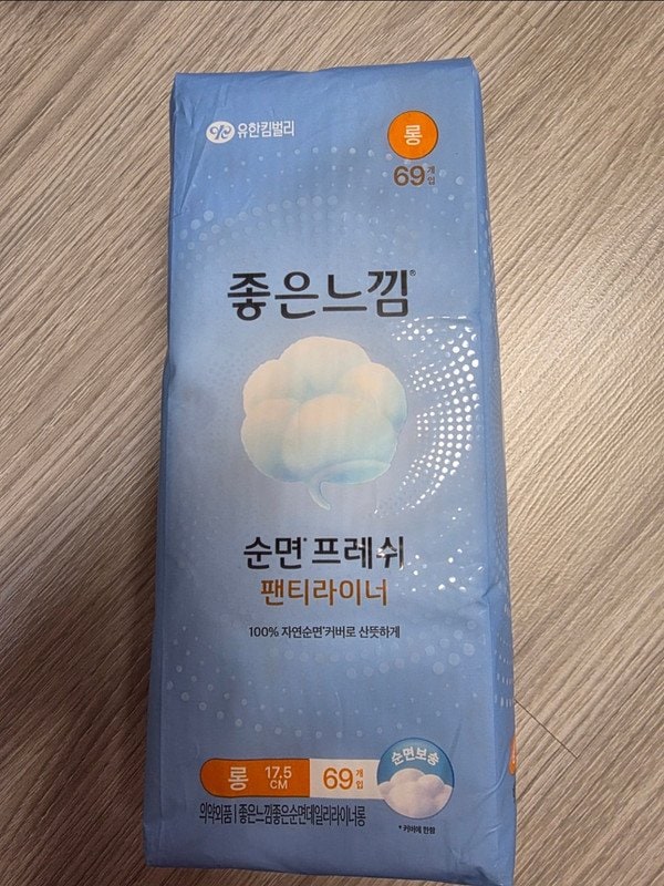 구매자가 올린 리뷰 사진
