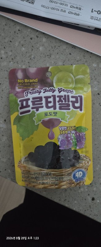구매자가 올린 리뷰 사진