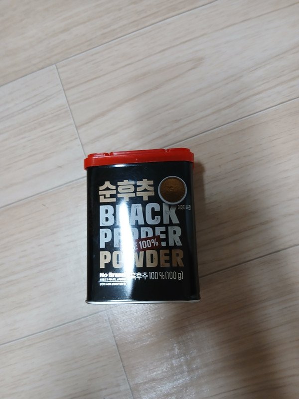 구매자가 올린 리뷰 사진