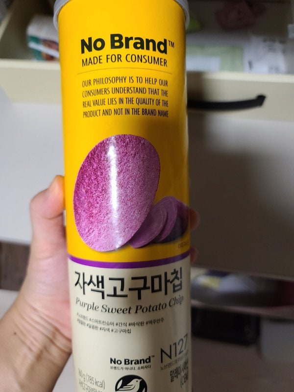 구매자가 올린 리뷰 사진