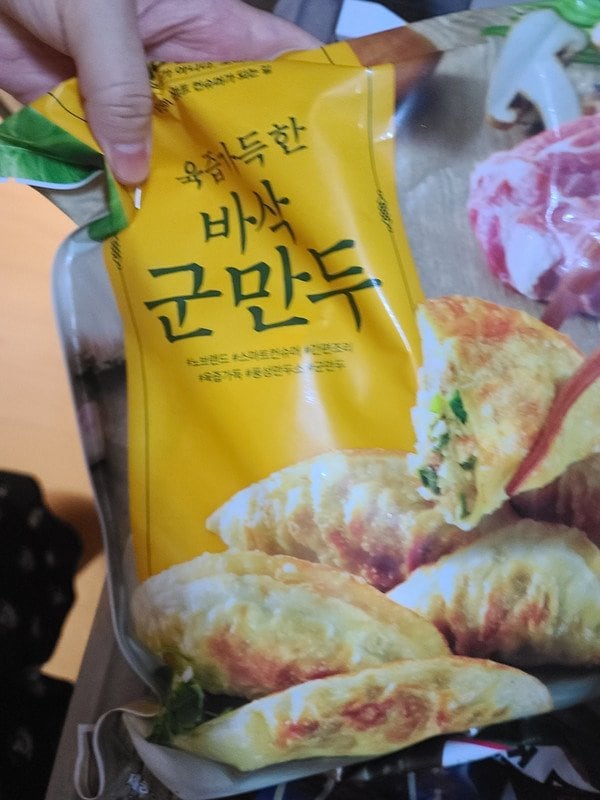 구매자가 올린 리뷰 사진