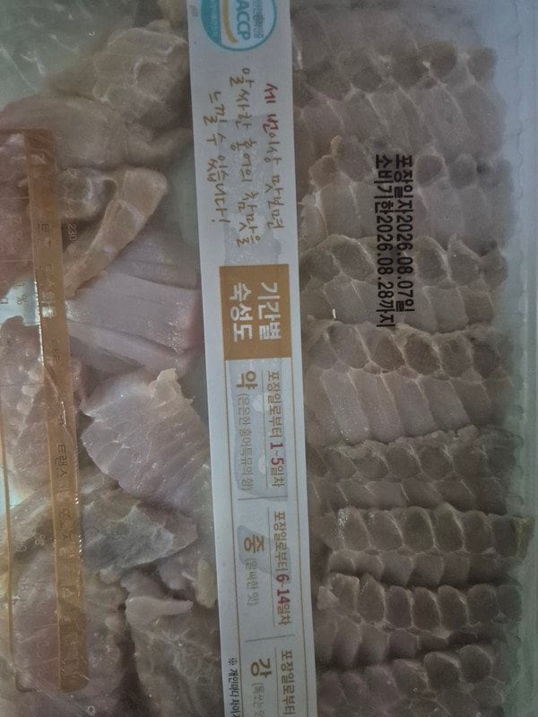 구매자가 올린 리뷰 사진