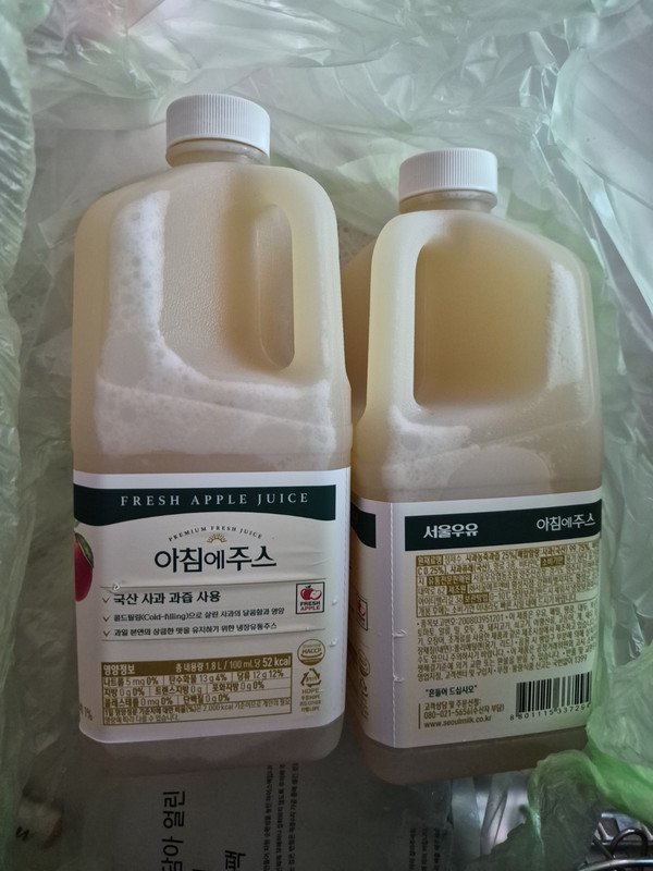 구매자가 올린 리뷰 사진