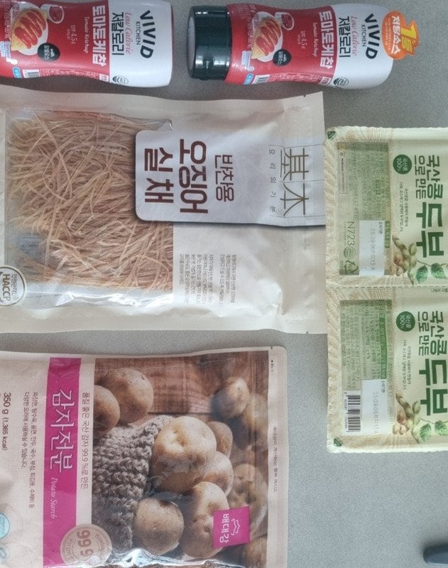 구매자가 올린 리뷰 사진