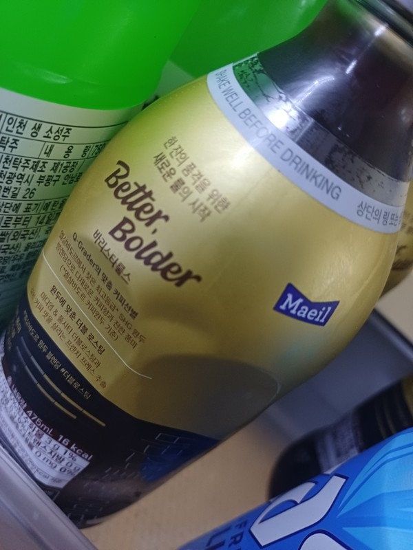 구매자가 올린 리뷰 사진