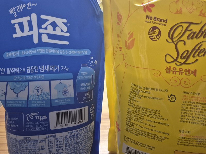 구매자가 올린 리뷰 사진