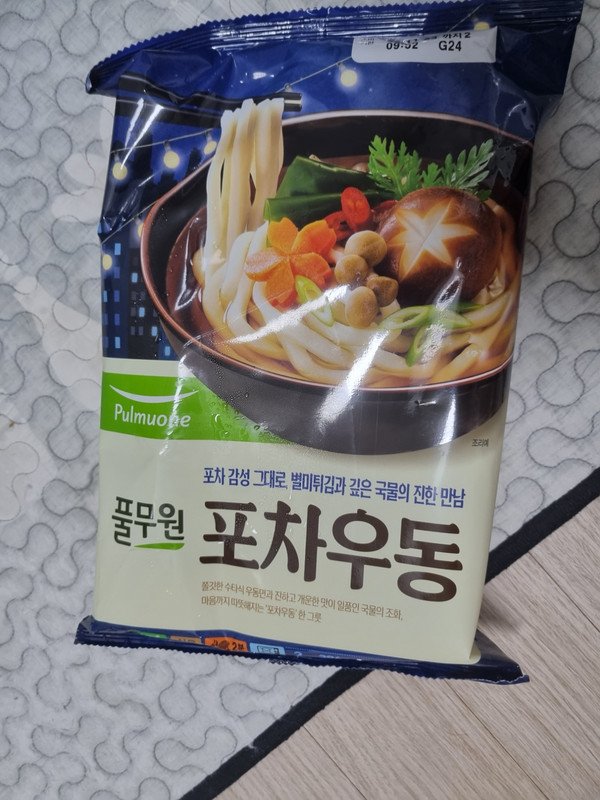 구매자가 올린 리뷰 사진