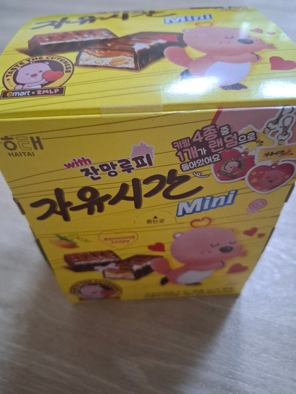 구매자가 올린 리뷰 사진