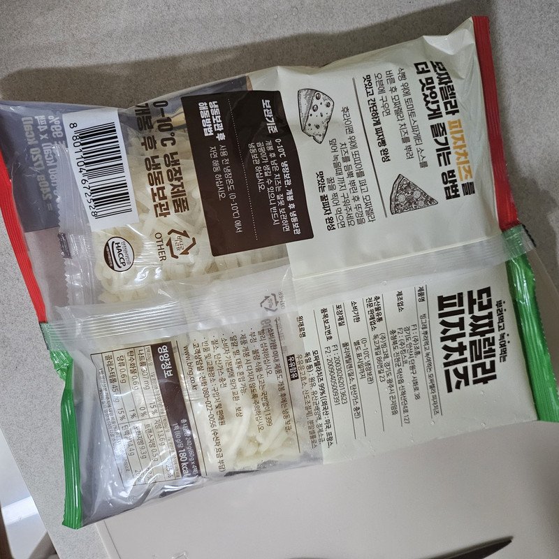 구매자가 올린 리뷰 사진