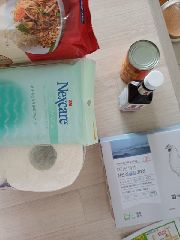 구매자가 올린 리뷰 사진