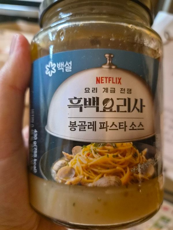 구매자가 올린 리뷰 사진