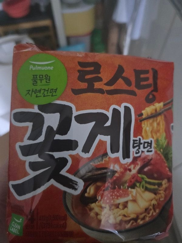 구매자가 올린 리뷰 사진