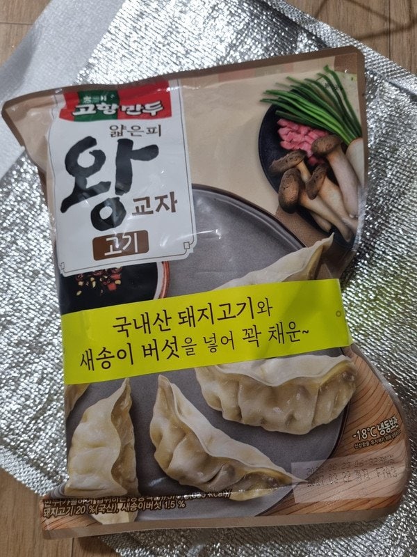 구매자가 올린 리뷰 사진