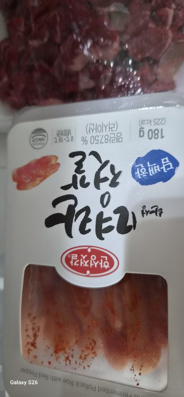구매자가 올린 리뷰 사진