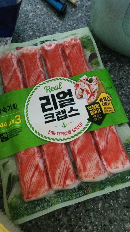구매자가 올린 리뷰 사진