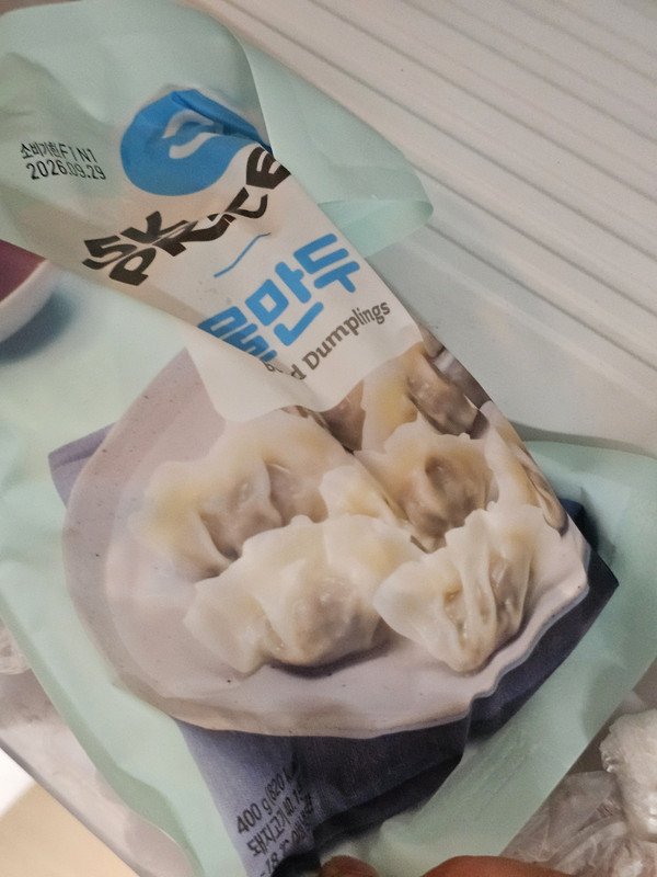 구매자가 올린 리뷰 사진