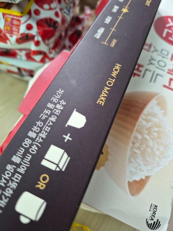 구매자가 올린 리뷰 사진
