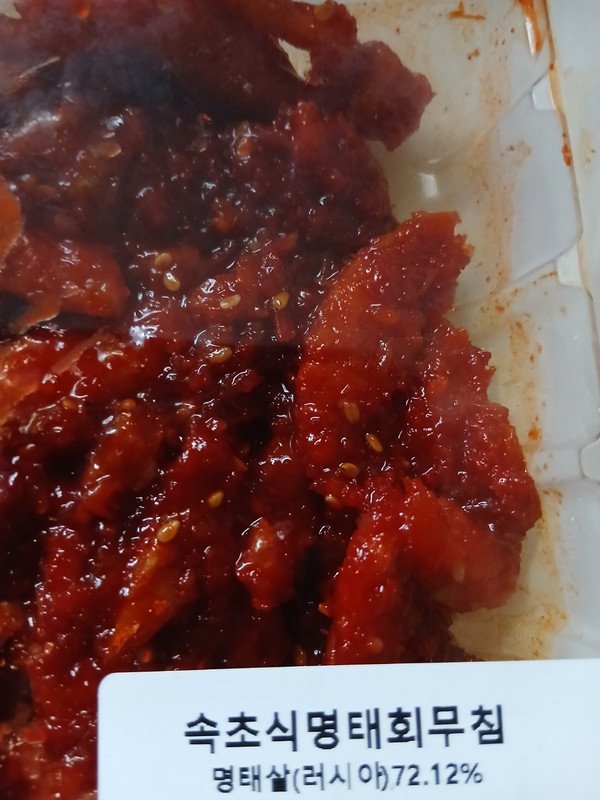 구매자가 올린 리뷰 사진