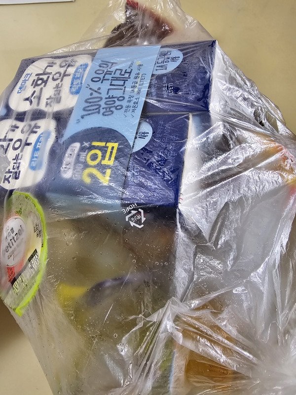 구매자가 올린 리뷰 사진