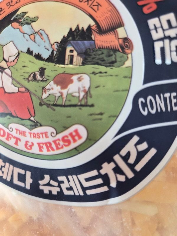 구매자가 올린 리뷰 사진