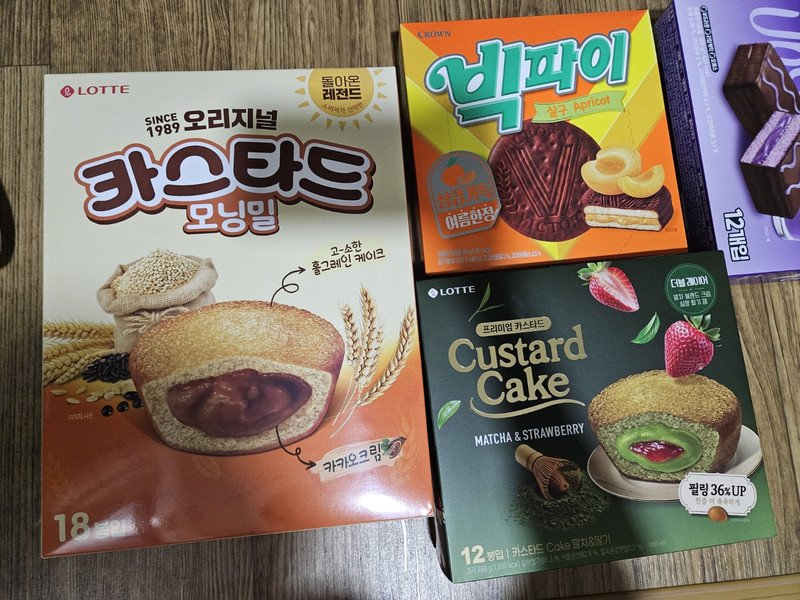 구매자가 올린 리뷰 사진
