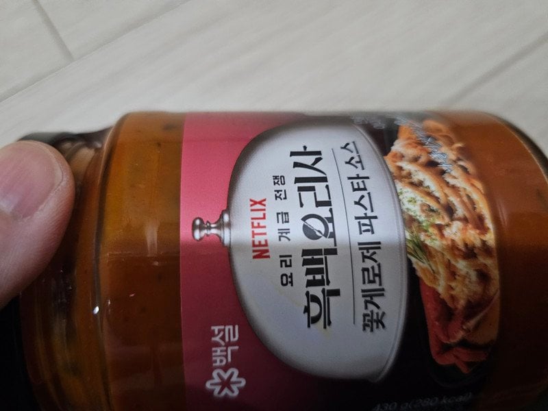 구매자가 올린 리뷰 사진