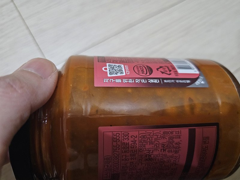 구매자가 올린 리뷰 사진