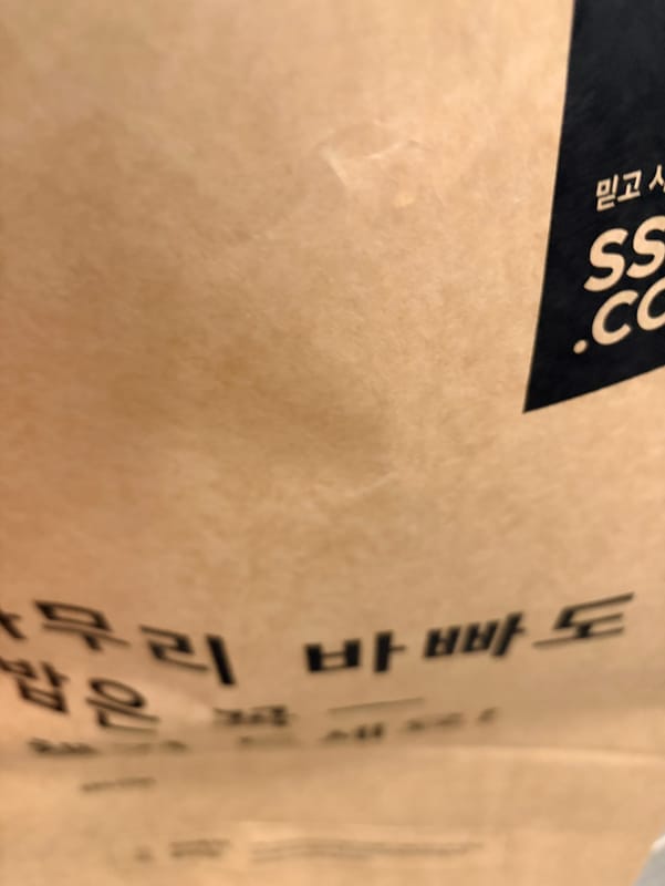 구매자가 올린 리뷰 사진