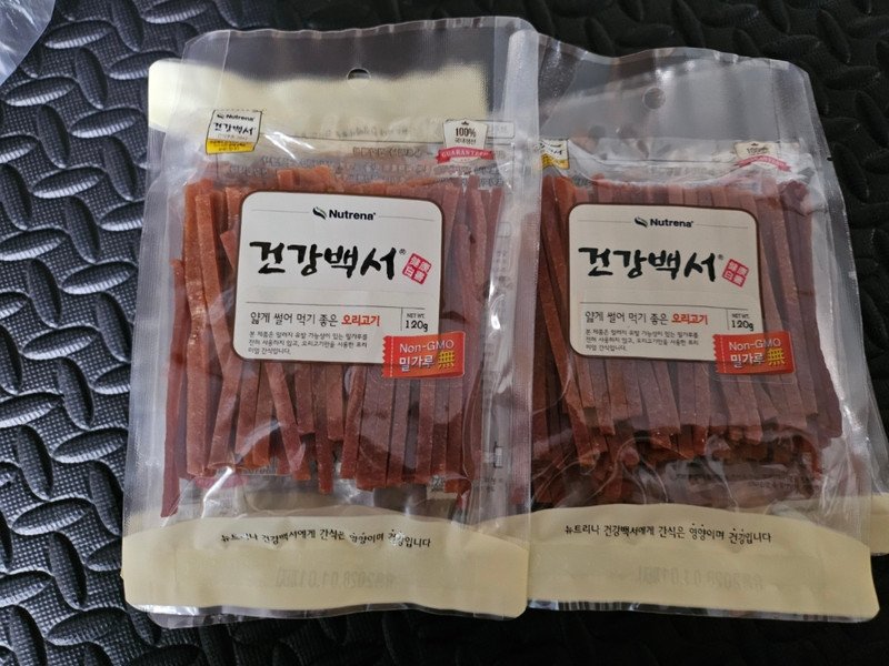 구매자가 올린 리뷰 사진
