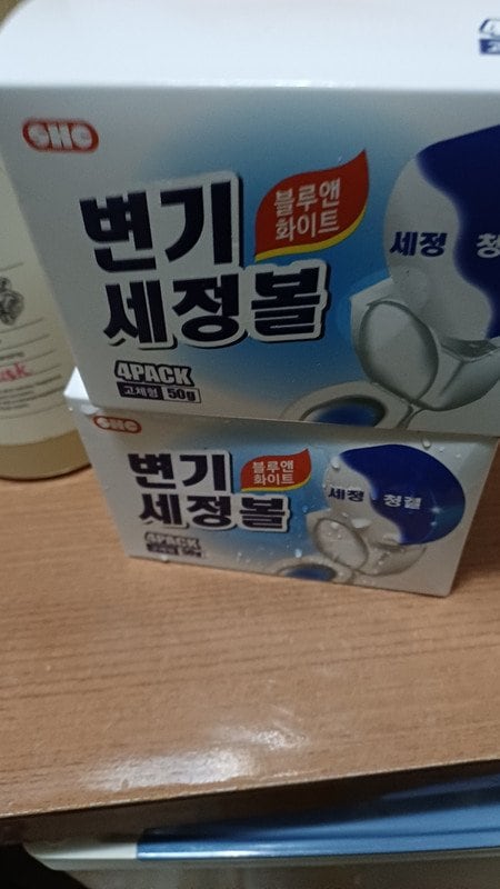 구매자가 올린 리뷰 사진