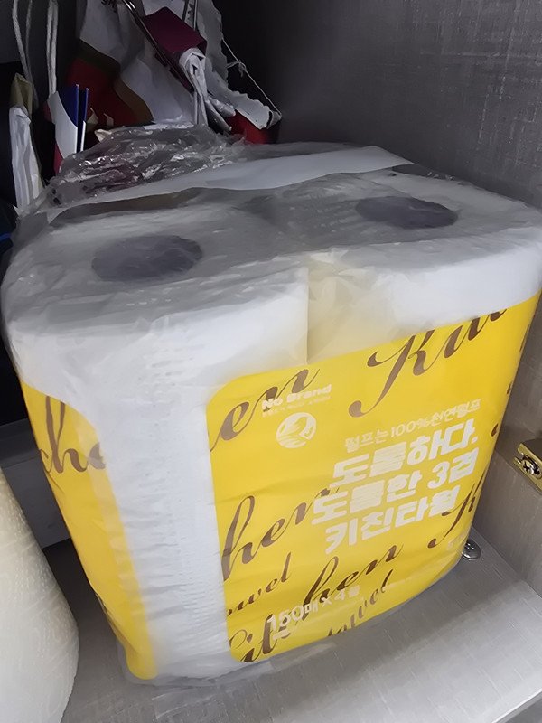 구매자가 올린 리뷰 사진