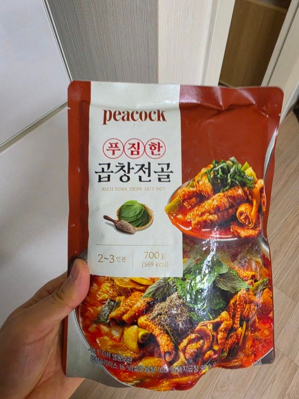 구매자가 올린 리뷰 사진