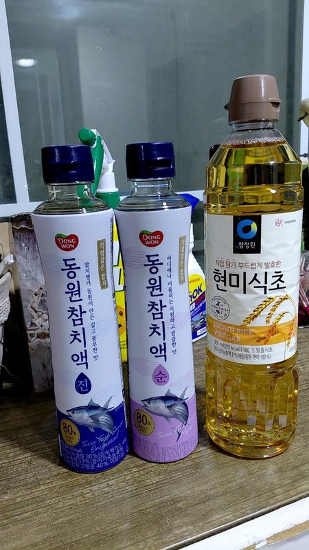 구매자가 올린 리뷰 사진