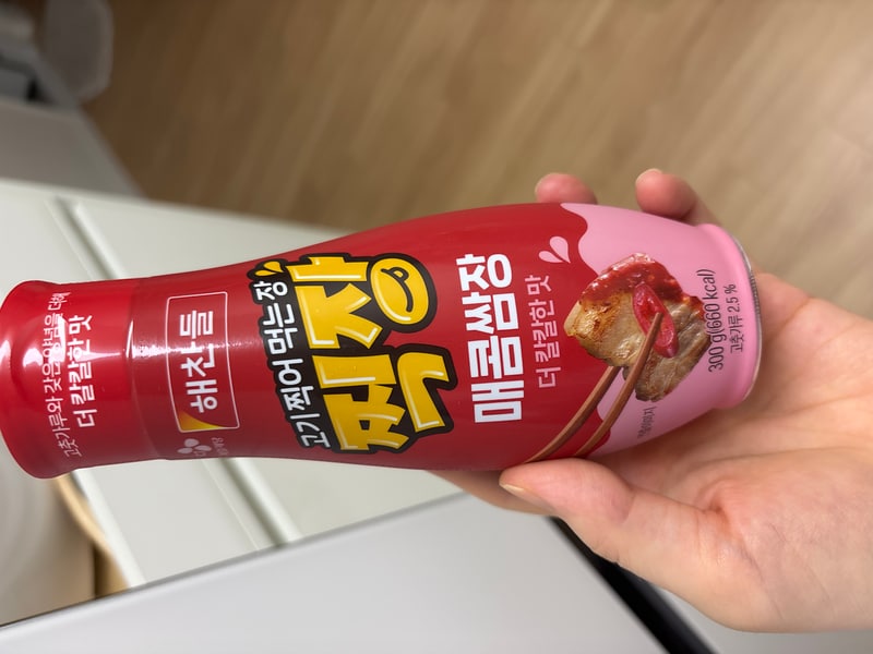 구매자가 올린 리뷰 사진