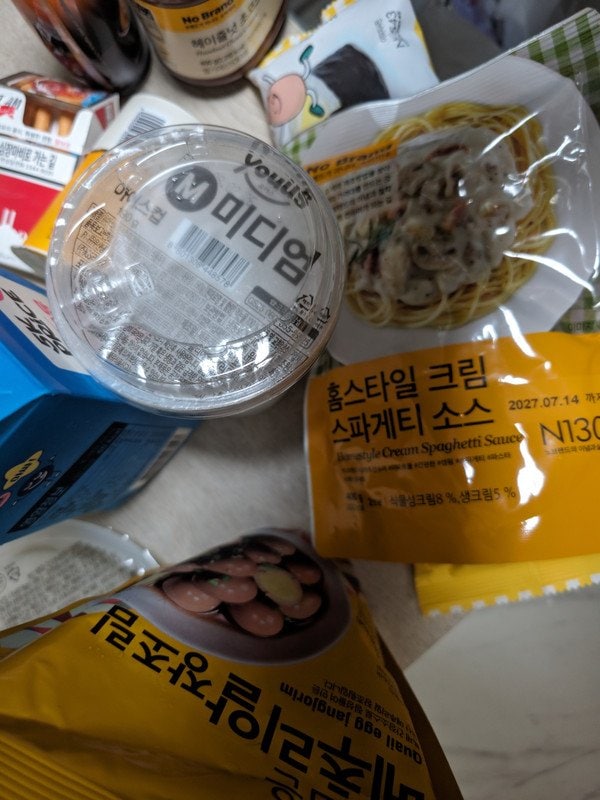 구매자가 올린 리뷰 사진