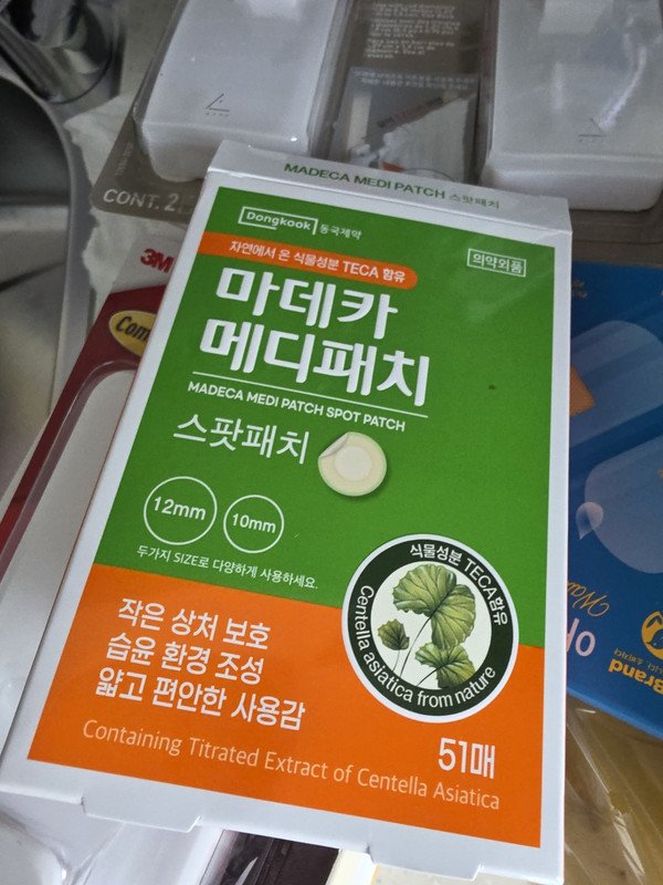 구매자가 올린 리뷰 사진