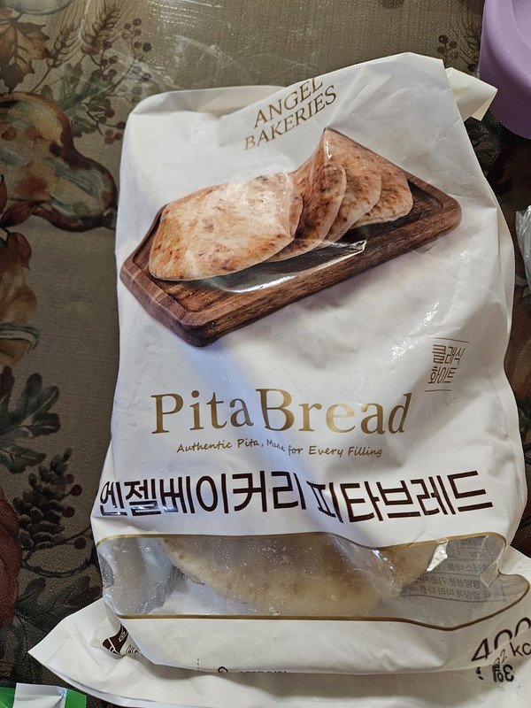 구매자가 올린 리뷰 사진