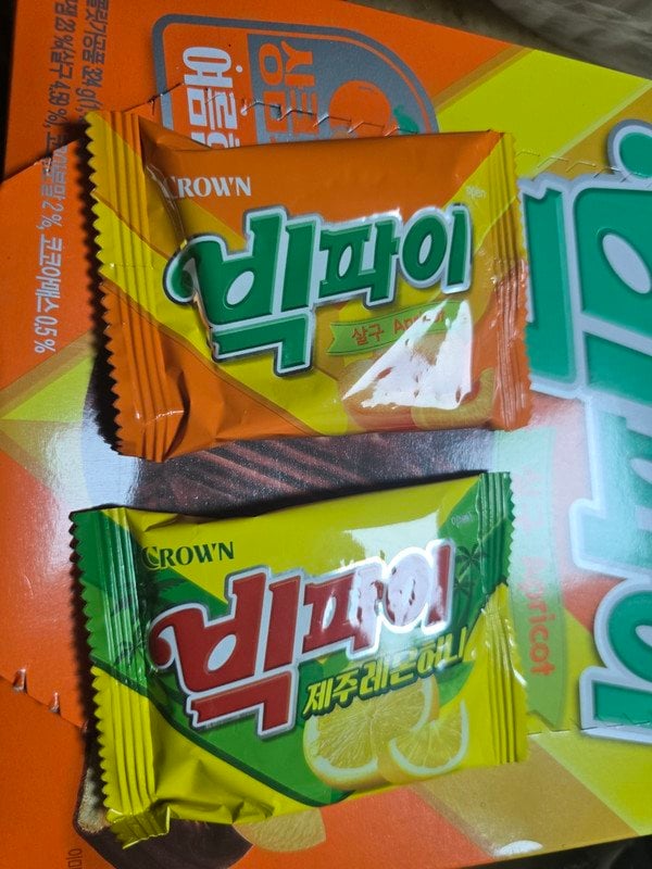 구매자가 올린 리뷰 사진